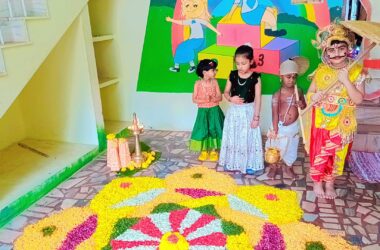 Onam Celebration 2025